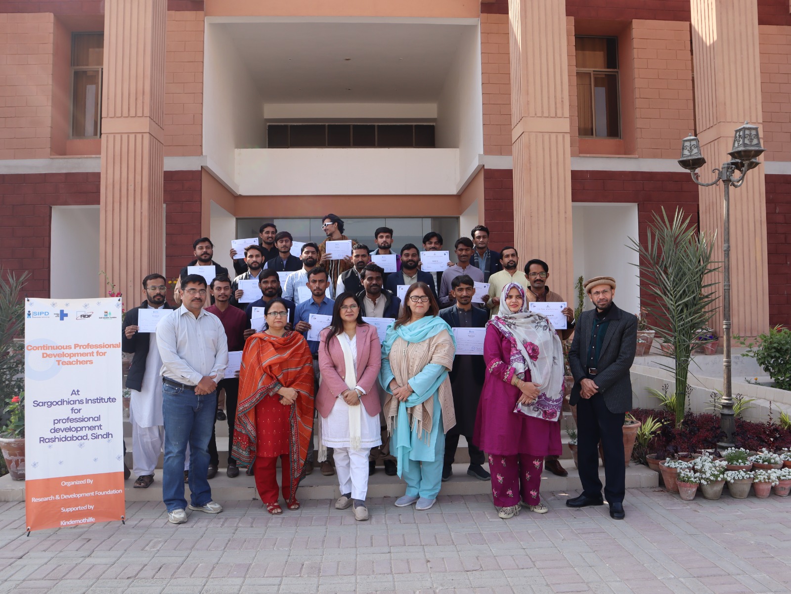 RDF Induction Training at SIPD